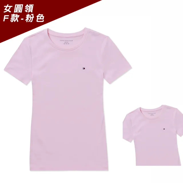 【TOMMY HILFIGER】TOMMY 經典刺繡Logo素面短袖T恤 上衣-女-多色選(平輸品/素T/短T)