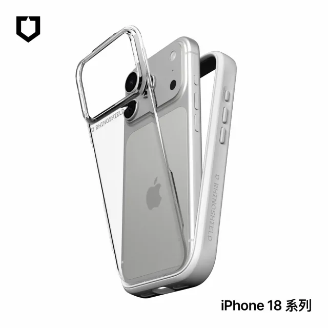 【Apple】iPhone 18 Pro(1TB/6.3吋)(犀牛盾耐衝殼組)