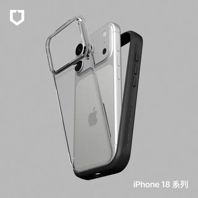 【Apple】iPhone 18 Pro Max(256G/6.9吋)(犀牛盾耐衝殼組)