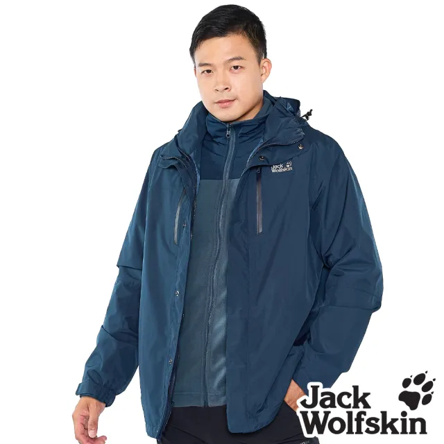 【Jack wolfskin 飛狼】男 Air Wolf 兩件式防風防水刷毛保暖外套｜三合一衝鋒衣 (深藍)
