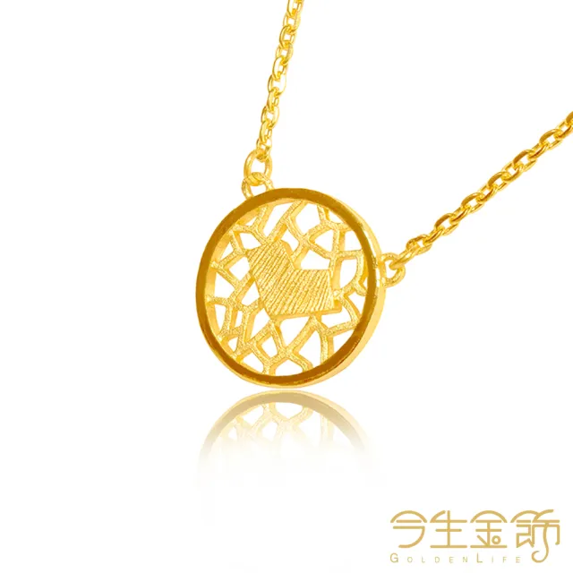 【今生金飾】編織情網項鍊(黃金項鍊)