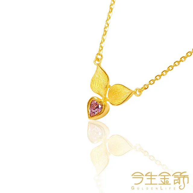 【今生金飾】心花開項鍊(黃金項鍊)
