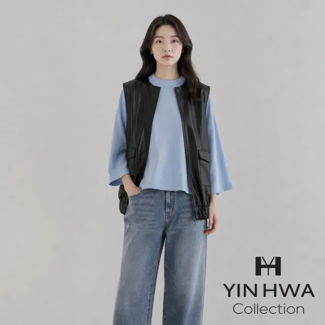 【YIN HWA 盈樺】C`EST MOIJEU 簡約俐落小立領T恤