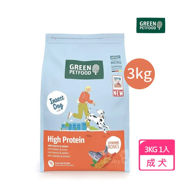 【Green Petfood 綠自然】即期良品 昆蟲蛋白+鮭魚 無穀低敏成犬飼料 3KG(狗飼料 乾糧 效期20270112)