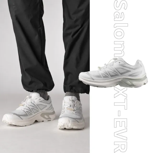 【salomon】XT-EVR 白淡藍 防滑 增高 越野鞋 情侶鞋 運動鞋 男女鞋 L47563000/L47693400