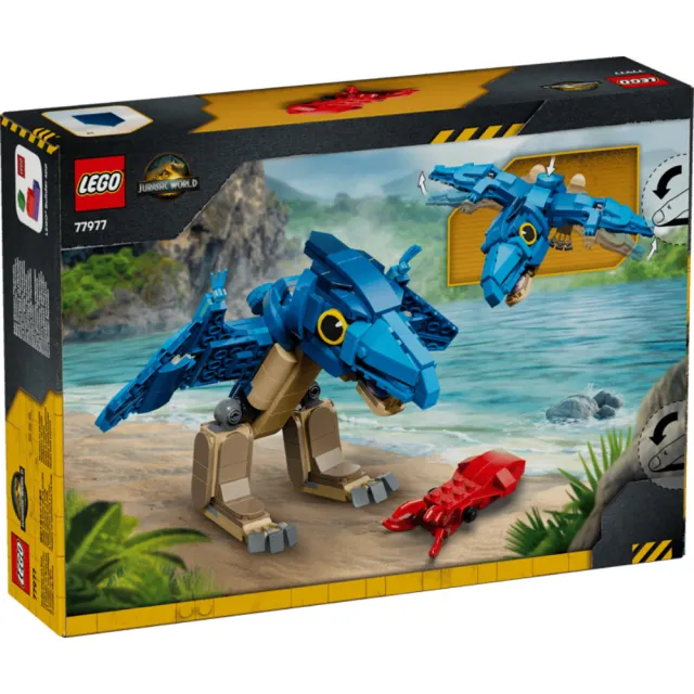 【LEGO 樂高】77977 恐龍寶寶：無齒翼龍 積木 玩具