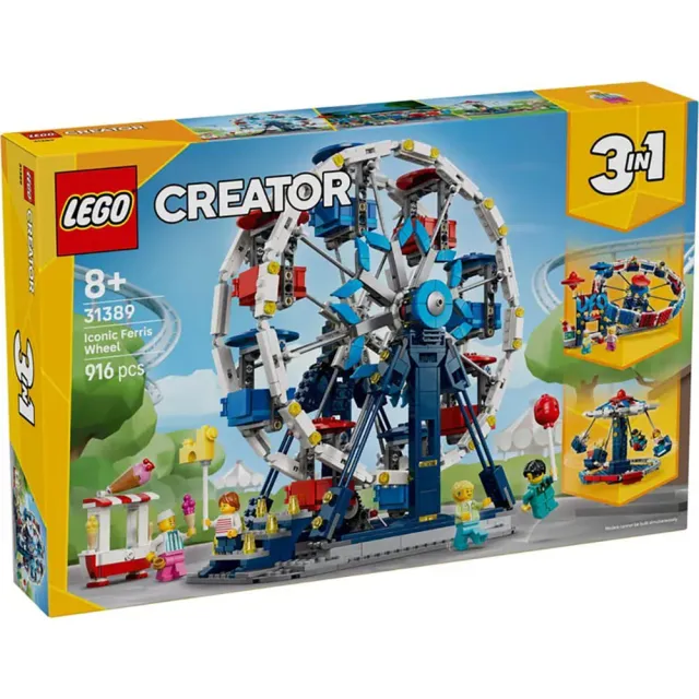 【LEGO 樂高】31389 經典摩天輪 積木 玩具