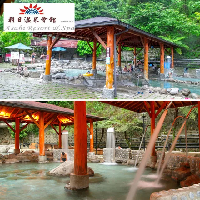 新竹朝日溫泉會館｜雙人1泊1食/加價升等四人房含早餐