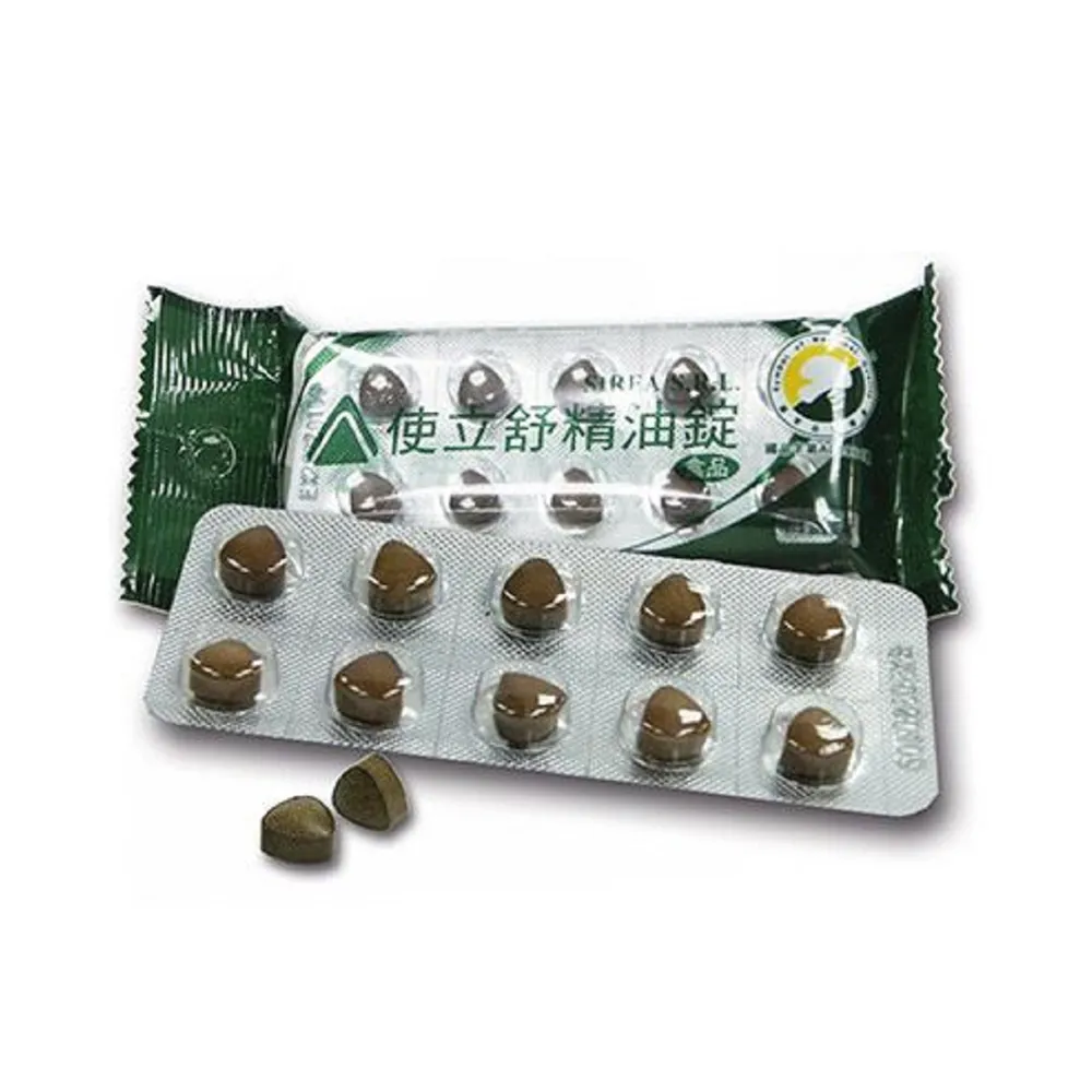 使立舒 精油錠/口含錠(40錠)