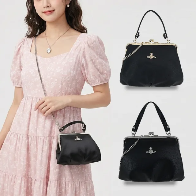 【Vivienne Westwood】LOGO經典皮革2WAY口金包-多款選