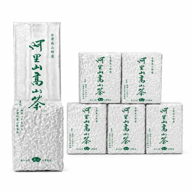【台灣茶葉產銷協會】阿里山烏龍茶 6入組|150g×6包 共900g