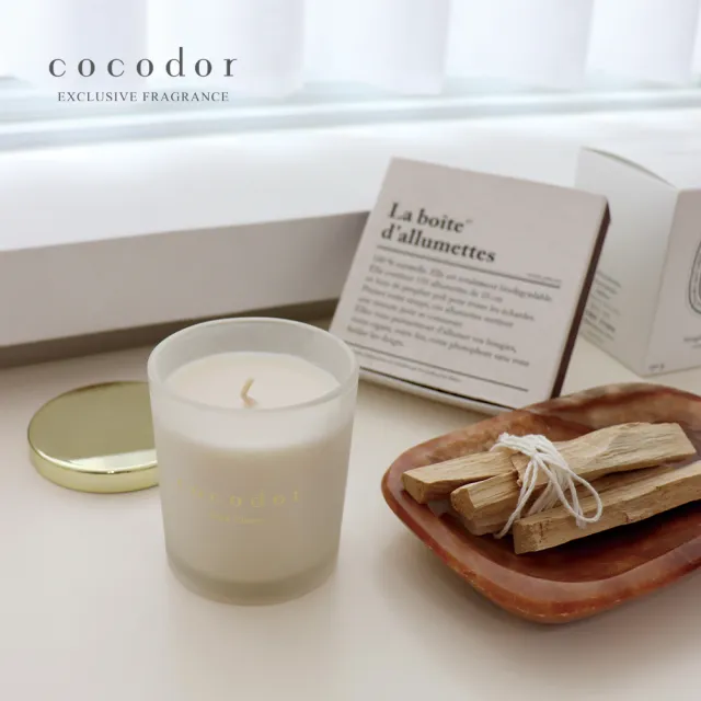 【COCODOR】大豆蠟燭130g x2入(小/多款任選/官方直營)