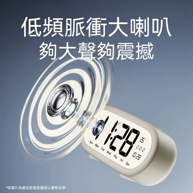 【Quality 聚家】簡約鬧鐘 時鐘 電子時鐘 床頭鐘表 桌面鬧鐘 大屏顯示/響亮穿透力/背光設計