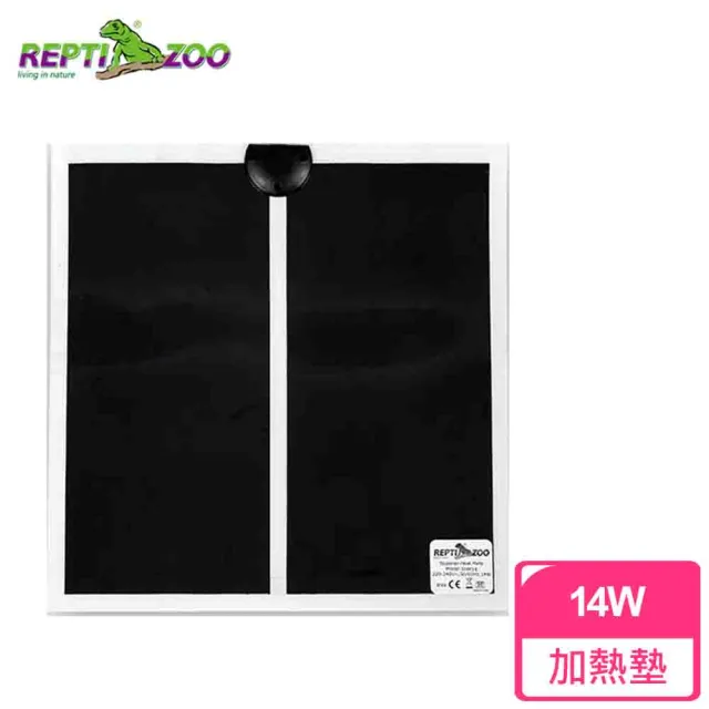 【REPTIZOO】高級加熱墊14W-28x28CM(爬蟲、陸龜、蜥蜴、守宮爬寵皆可)