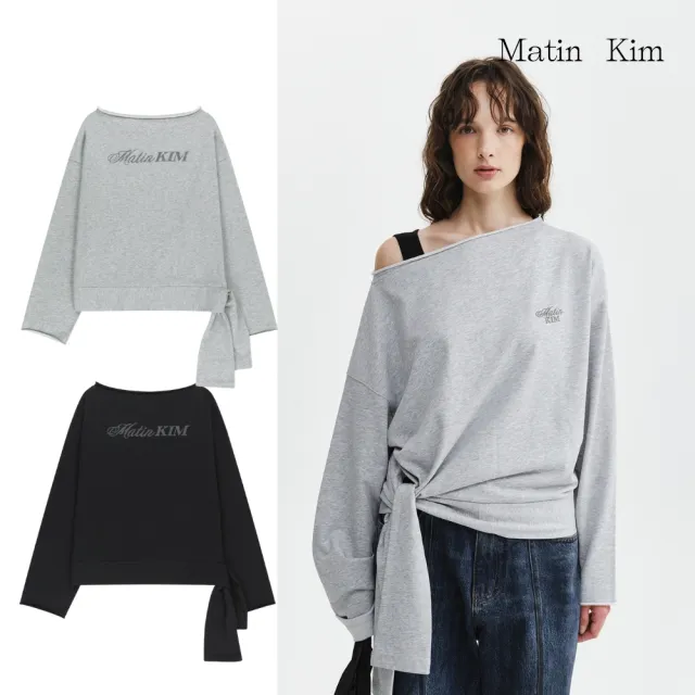 【MATIN KIM】官方旗艦 綁結設計不修邊船領上衣(多款任選)