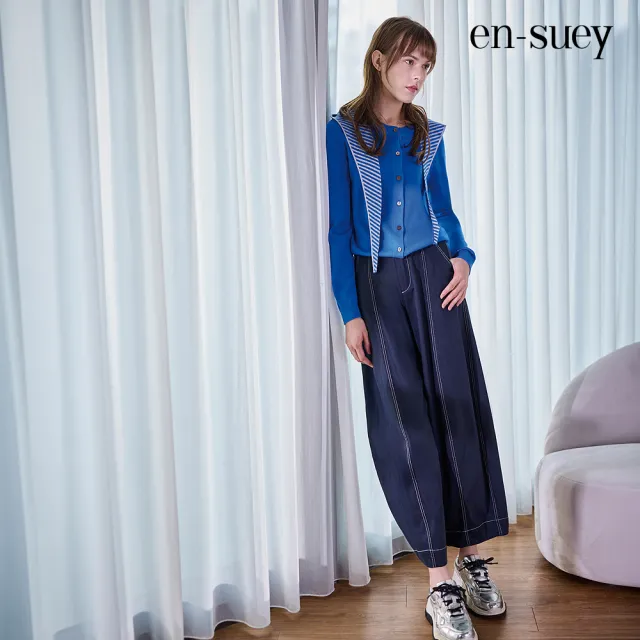 【en-suey 銀穗】撞色對稱切接微氣球型長褲-女