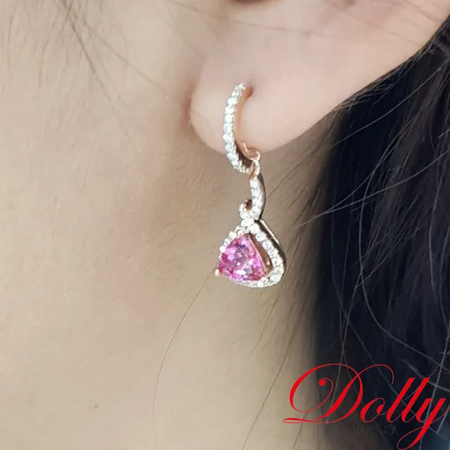 【DOLLY】18K金 天然艷彩霓虹尖晶石1克拉玫瑰金鑽石耳環 高級訂製珠寶 浪漫質感 奢華送禮