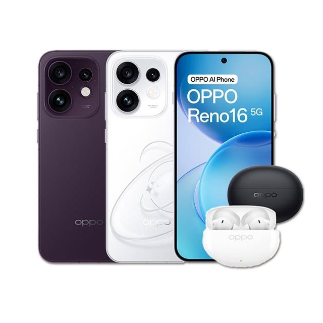 【OPPO】官方直營 Reno16 F 6.57吋(8G/256G/聯發科天璣7300/5000萬畫素主鏡頭)