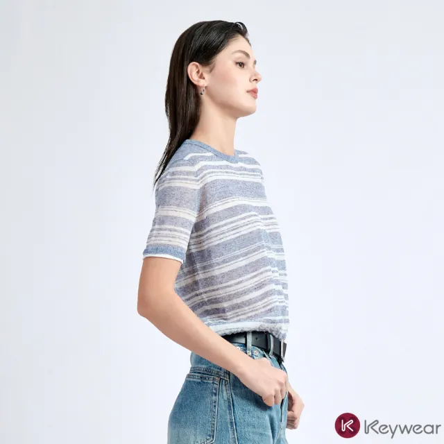 【KeyWear 奇威名品】藍霧條紋針織短袖上衣