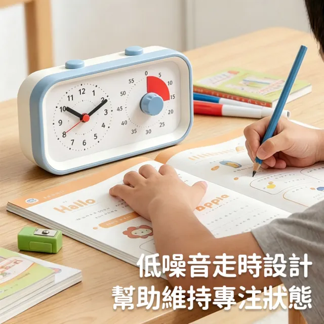 【SUNORO】兒童可視化計時鬧鐘 二合一 學習計時器 桌面鬧鐘 靜音學習辦公 番茄鐘 兒童自律