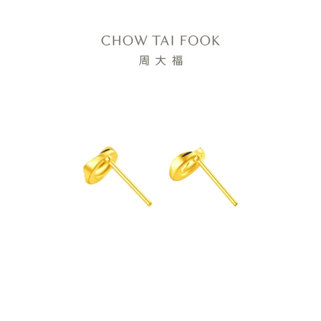【周大福】ING系列 螺旋黃金耳環