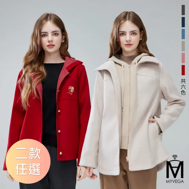 【MYVEGA 麥雪爾】MA保暖毛呢幸運草/假兩件針織連帽外套-二款任選(日系/連帽外套/針織外套/保暖外套/大衣)