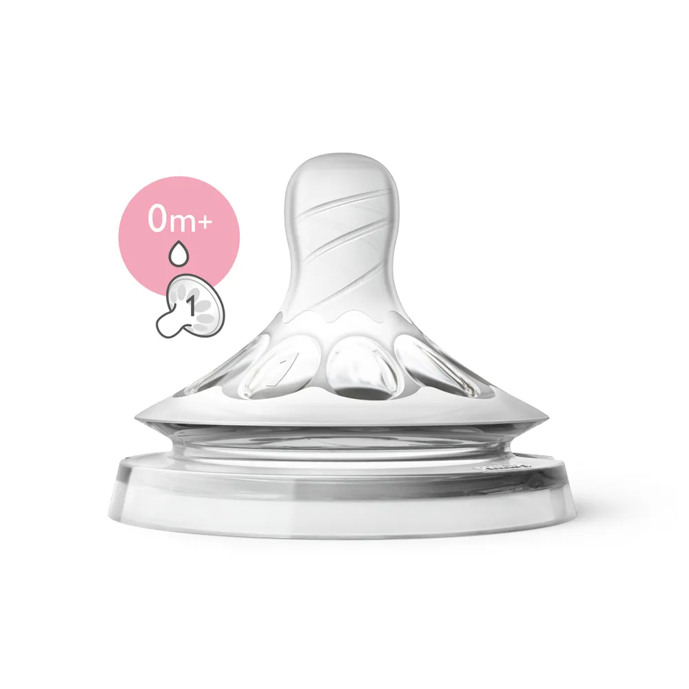 【PHILIPS AVENT】飛利浦新安怡 親乳感防脹氣奶嘴雙入裝 新生兒流量 0M+單孔一號嘴(SCF651/23)