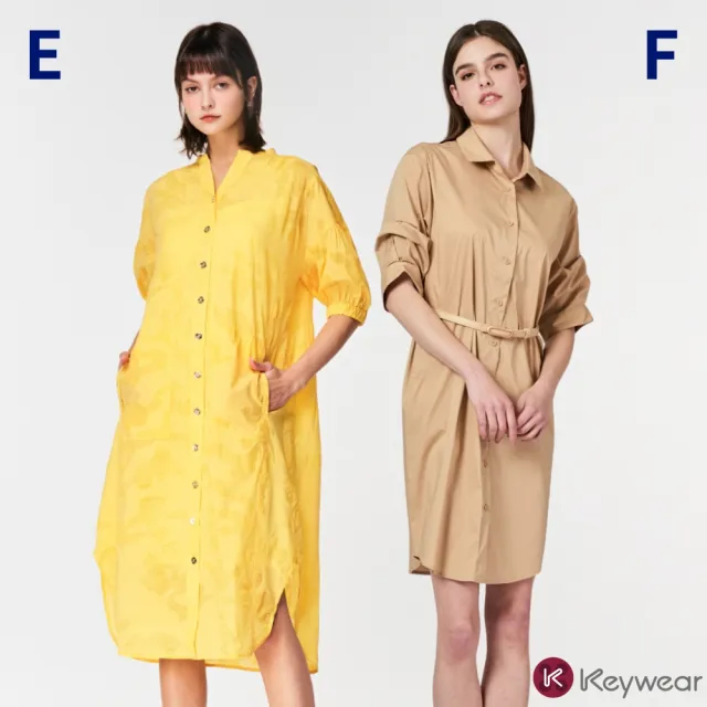 【KeyWear 奇威名品】質感時尚洋裝(多款任選)