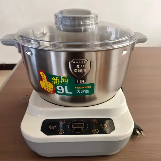 YISO易搜 和麵機 揉麵機 醒麵機 家用和麵 靜音降噪 恆溫發酵 好清洗(降噪加固/動力穩定/簡單操作)