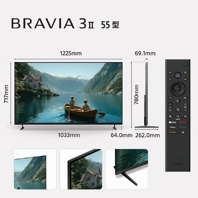 【SONY 索尼】BRAVIA 3II 65型 4K Google TV顯示器 XR(Y-65XR30M2)