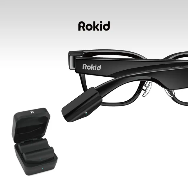 【Rokid】樂奇能量膠囊行動電源