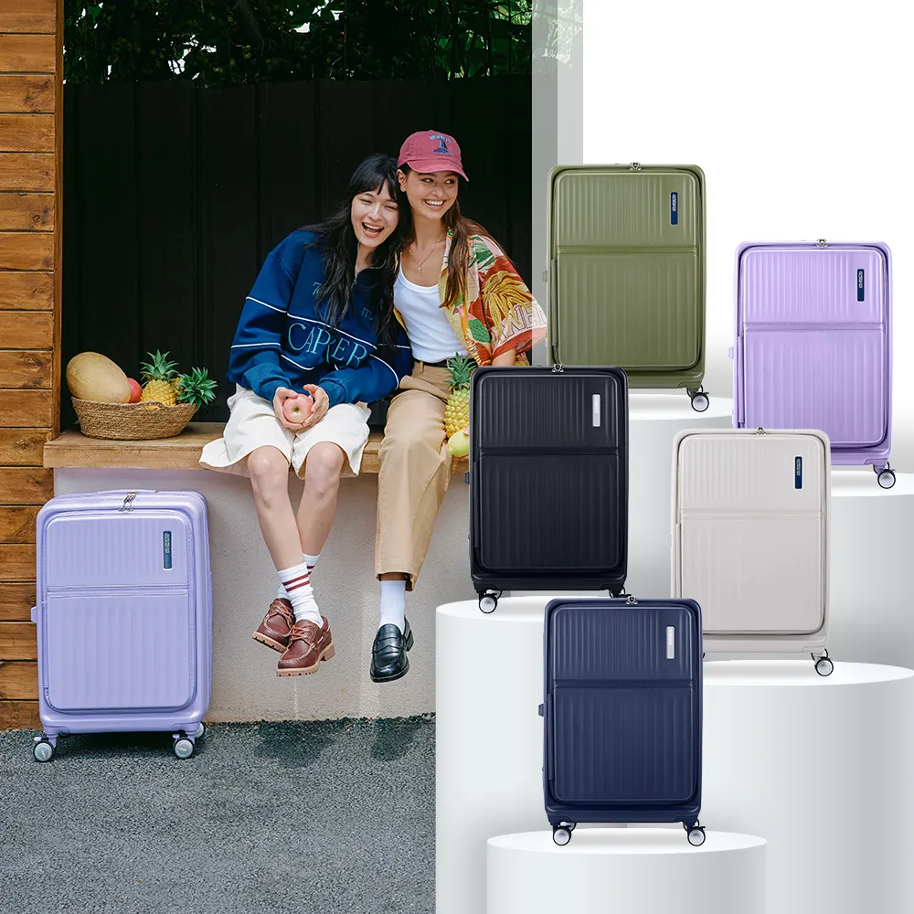 【AMERICAN TOURISTER 美國旅行者】28吋 TRANTO前開式/上掀式/對開可擴充PC輕量避震煞車輪行李箱(多色可選)