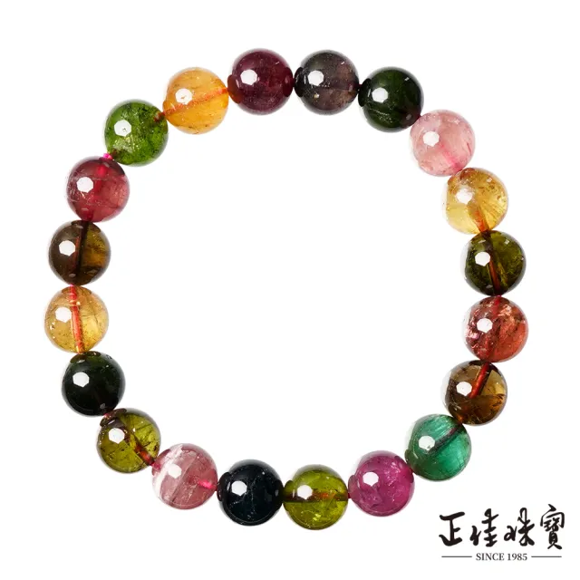 【正佳珠寶】彩碧璽 頂級高透體 老礦彩碧璽 9.4-9.8mm 彩碧璽手珠