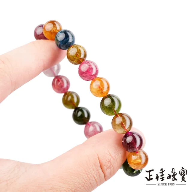 【正佳珠寶】彩碧璽 頂級高透體 老礦彩碧璽 9.8-10.3mm 彩碧璽手珠