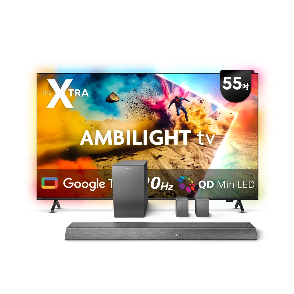 【Philips 飛利浦】55型4K QD Mini LED 120Hz Google TV 智慧顯示器(55PML9109)