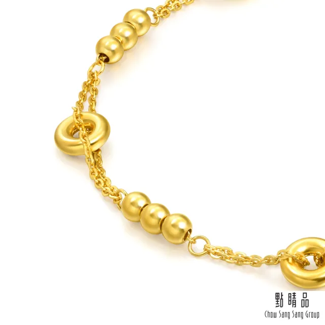 【點睛品】網路獨家款 金珠平安扣 黃金手鍊_計價黃金
