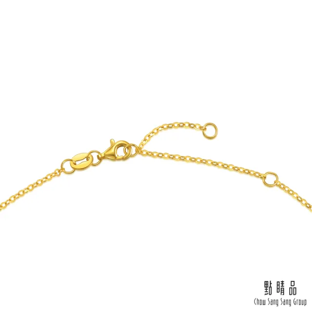 【點睛品】網路獨家款 冰晶雙福 黃金項鍊_計價黃金