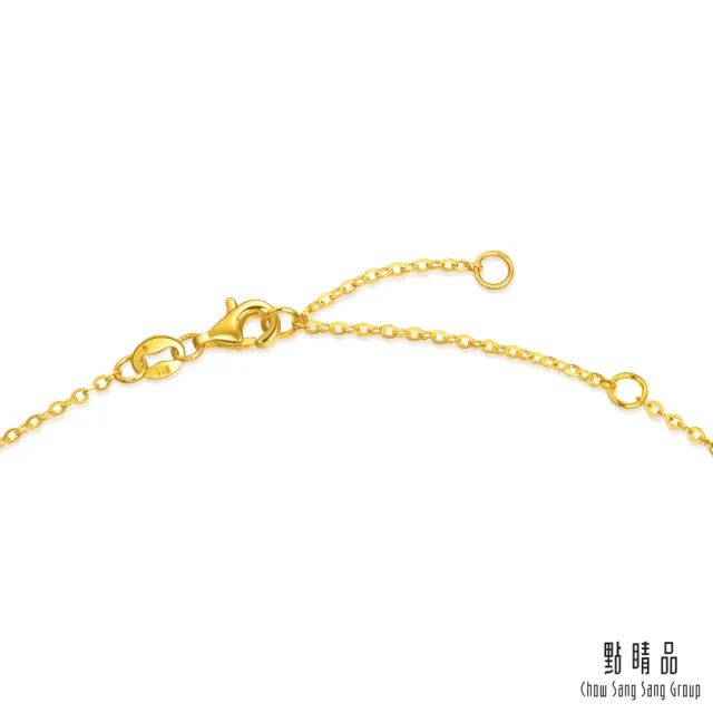 【點睛品】網路獨家款 四葉金韻 黃金項鍊_計價黃金