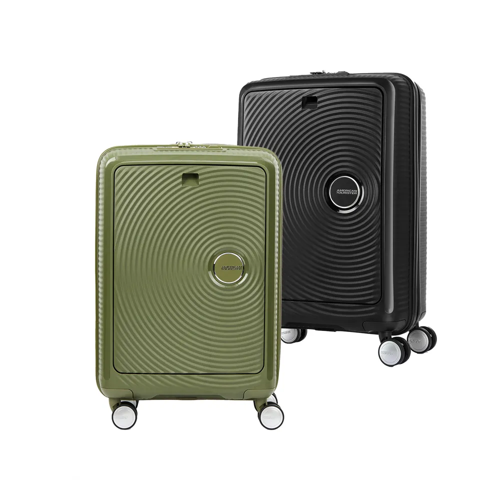 【AMERICAN TOURISTER 美國旅行者】20吋 CURIO 前開式輕量PP耐衝擊行李箱/旅行箱/登機箱(多色可選)