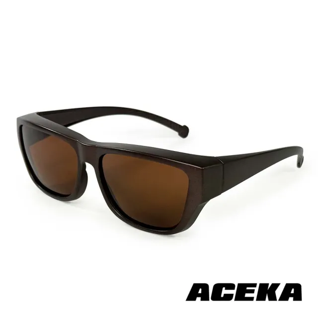 【ACEKA】台灣製墨鏡棕曜曦光全罩式偏光墨鏡-包覆式套鏡(TRENDY 休閒運動系列)