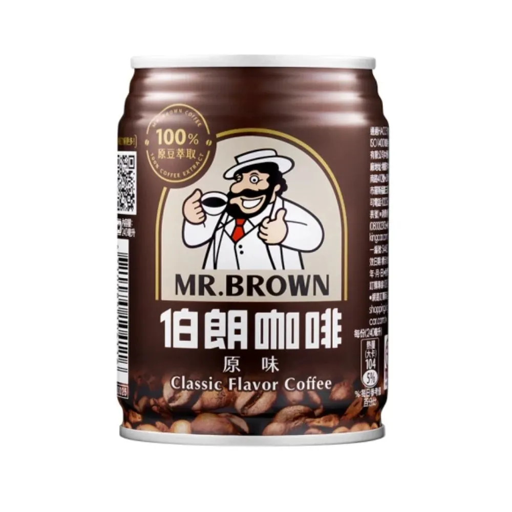 【金車/伯朗】伯朗咖啡240mlx24入/箱(有糖 )