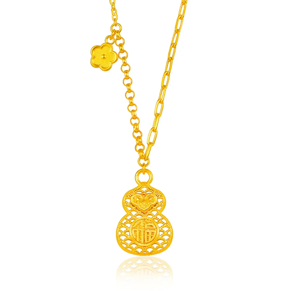 【Just Gold 鎮金店】雋藏 福祿花開 黃金項鍊