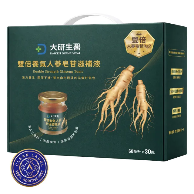 【大研生醫】雙倍養氣人蔘皂苷滋補液(30瓶/盒)