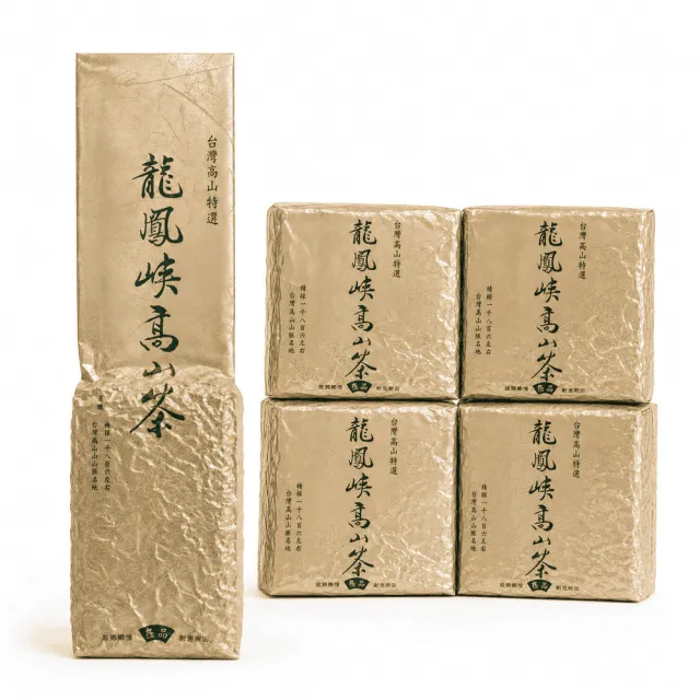 【台灣茶葉產銷協會】龍鳳峽高山茶 5入組|150g×5包 共750g