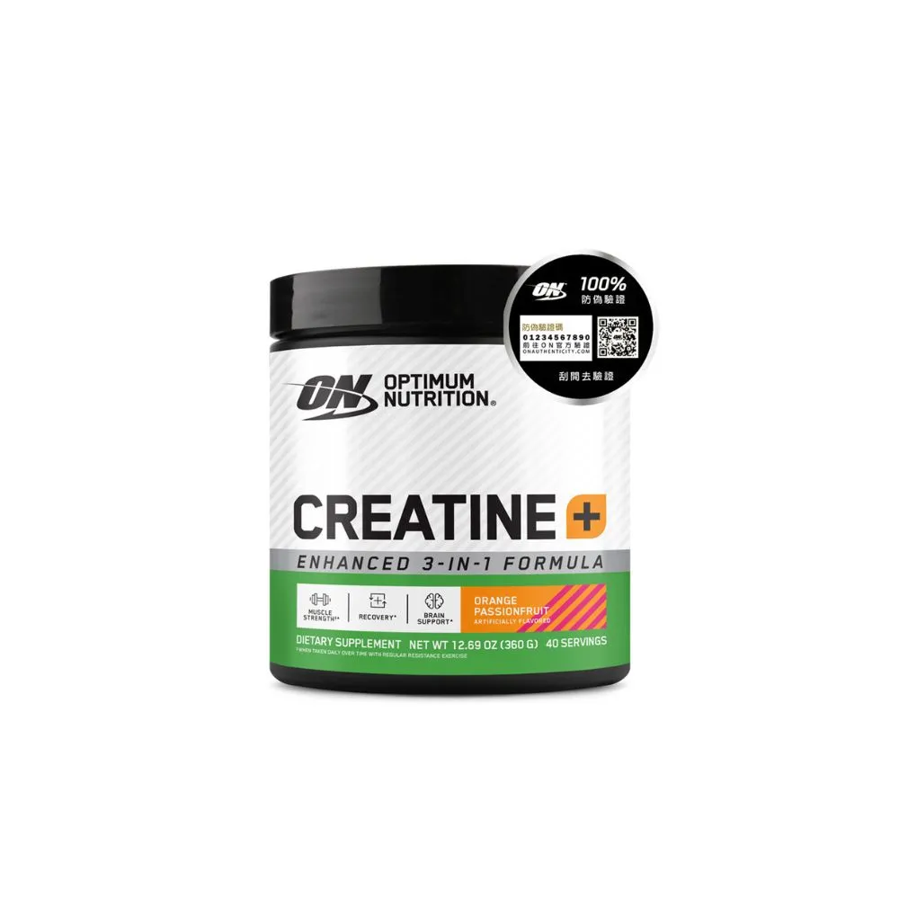 【ON 歐恩】三合一肌酸 Creatine+ 360G