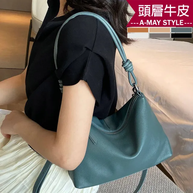 【Amay Style 艾美時尚】秋新品 真皮女包 斜背包 側肩包 優雅簡約設計牛皮手提肩背腋下包(6色.預購)