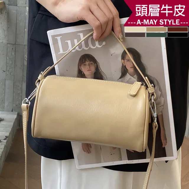 【Amay Style 艾美時尚】秋新品 真皮女包 斜背包 肩背包 質感素面百搭牛皮手提側肩圓筒包(6色.預購)