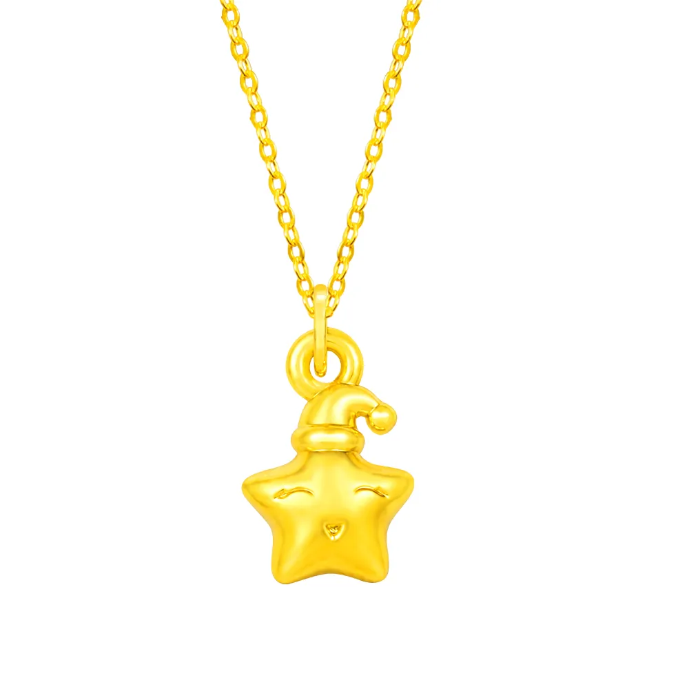 【Just Gold 鎮金店】睡夢星星 黃金吊墜-不含鍊 (網路限定/新品上市)