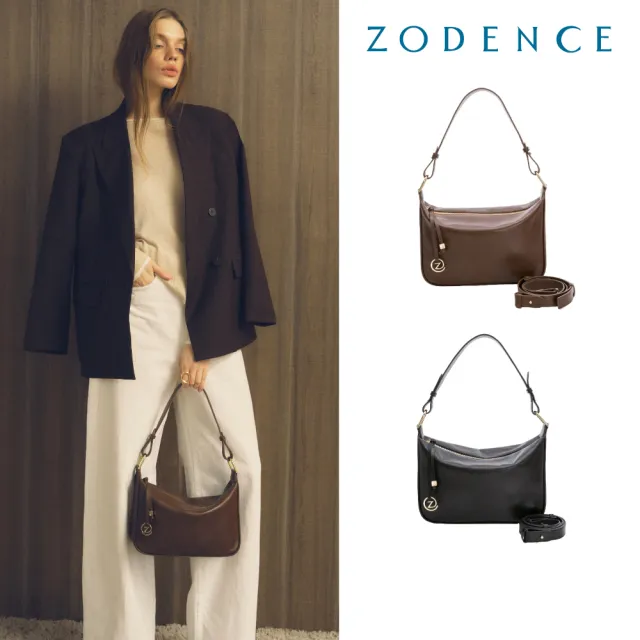 【ZODENCE 佐登司】ISOLDE植鞣真皮商務休閒多way肩背包-大-多色 (側肩包/腋下包)