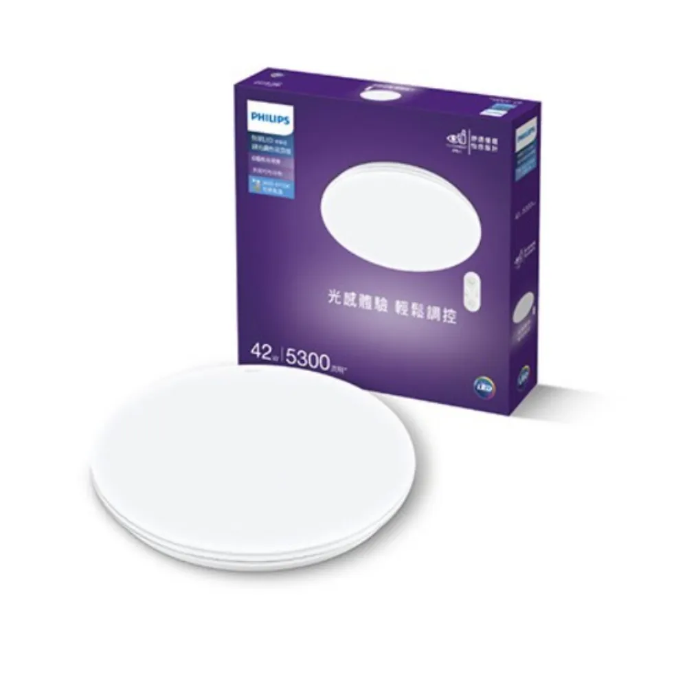 【Philips 飛利浦】42W 悅歆 調光調色 LED吸頂燈 雅緻版